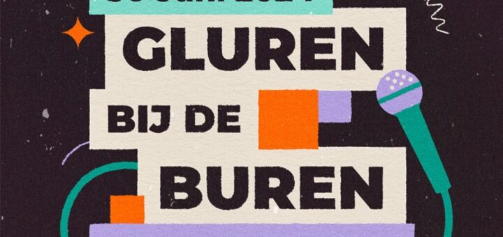 Gluren bij deBuren